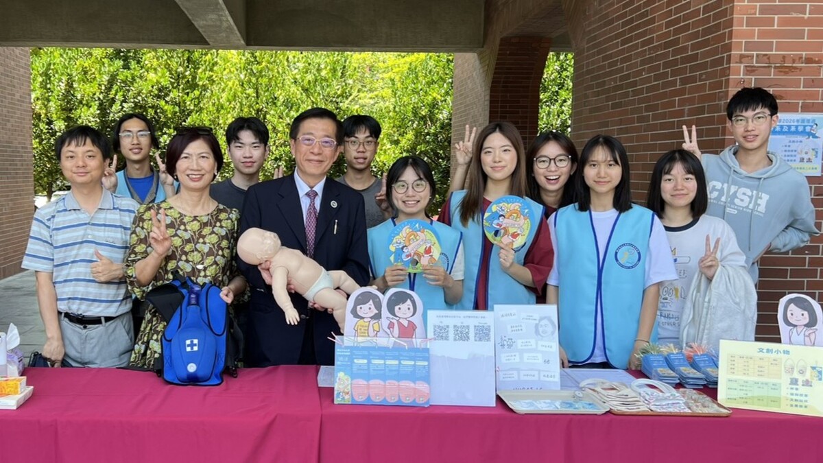 響應5月12日國際護理師節，國立中山大學護理系首度舉辦「2026護理週」。(另開新視窗/jpg檔)圖片