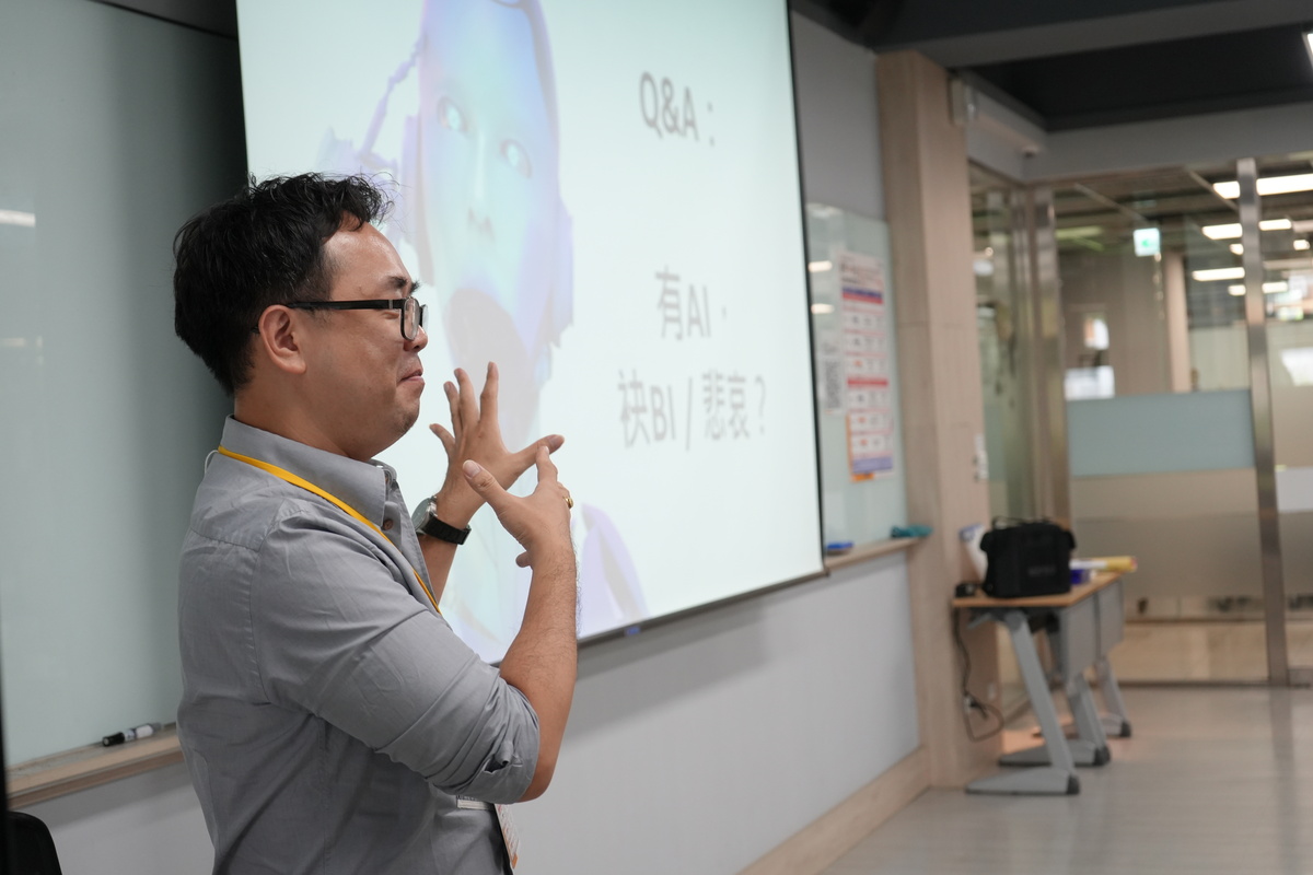 嘉義大學外國語言學系副教授黃柏源主講「EMI的AI轉向：探索AI驅動的教學創新」(另開新視窗/jpg檔)圖片