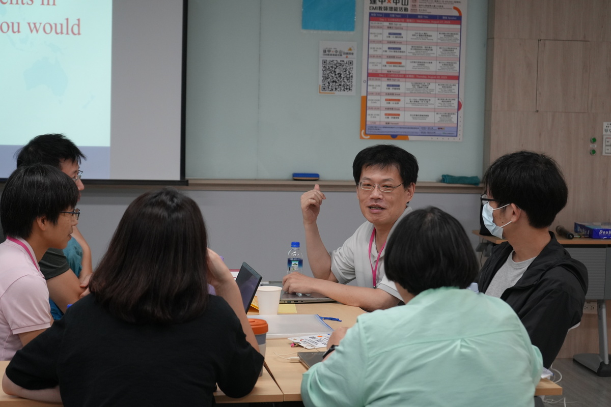 「多元評量的理論與實務」教師社群交流(另開新視窗/jpg檔)圖片