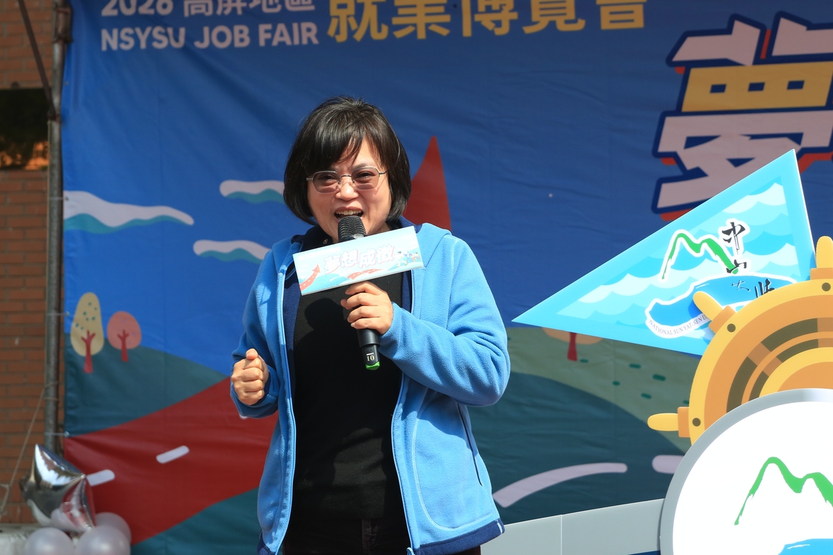 高雄市政府青年局副局長汪小芬致詞(另開新視窗/jpg檔)圖片