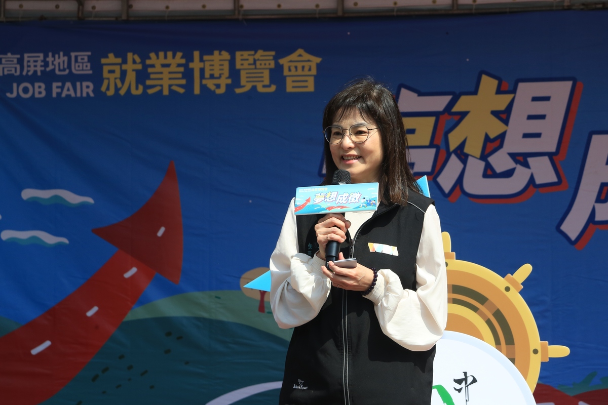 勞動部高屏澎東分署青年職涯發展中心主任曾羑菁致詞(另開新視窗/jpg檔)圖片