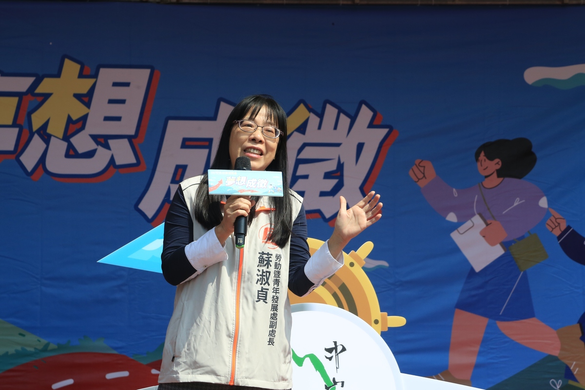 屏東縣政府勞動暨青年發展處副處長蘇淑貞致詞(另開新視窗/jpg檔)圖片