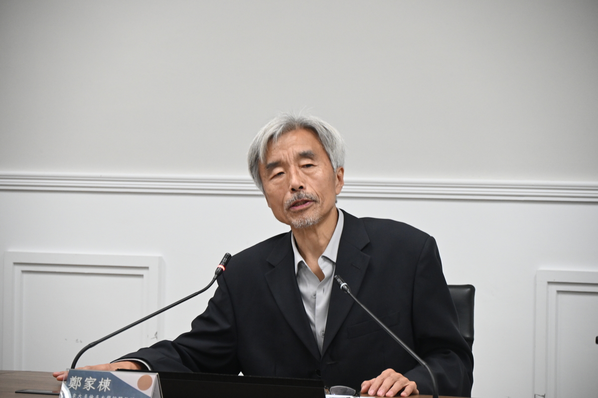 聚焦氣論挑戰儒家心性論　國際漢學探索新莊子學(另開新視窗/jpg檔)圖片