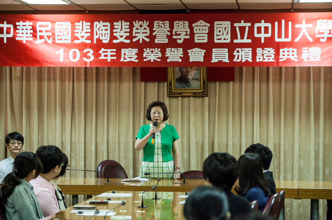洪瑞兒學務長致詞(另開新視窗/png檔)圖片