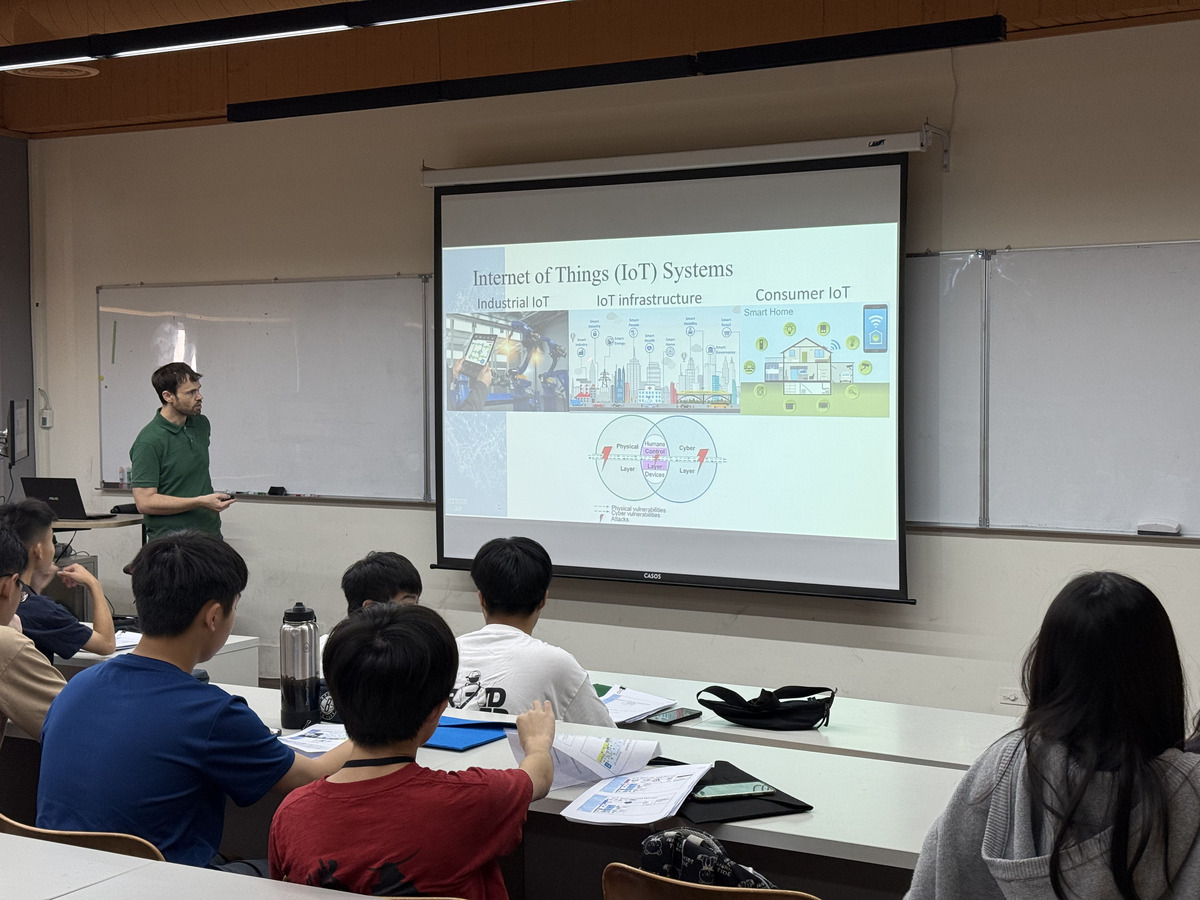 資訊工程學系物聯網與資訊安全(另開新視窗/jpg檔)圖片