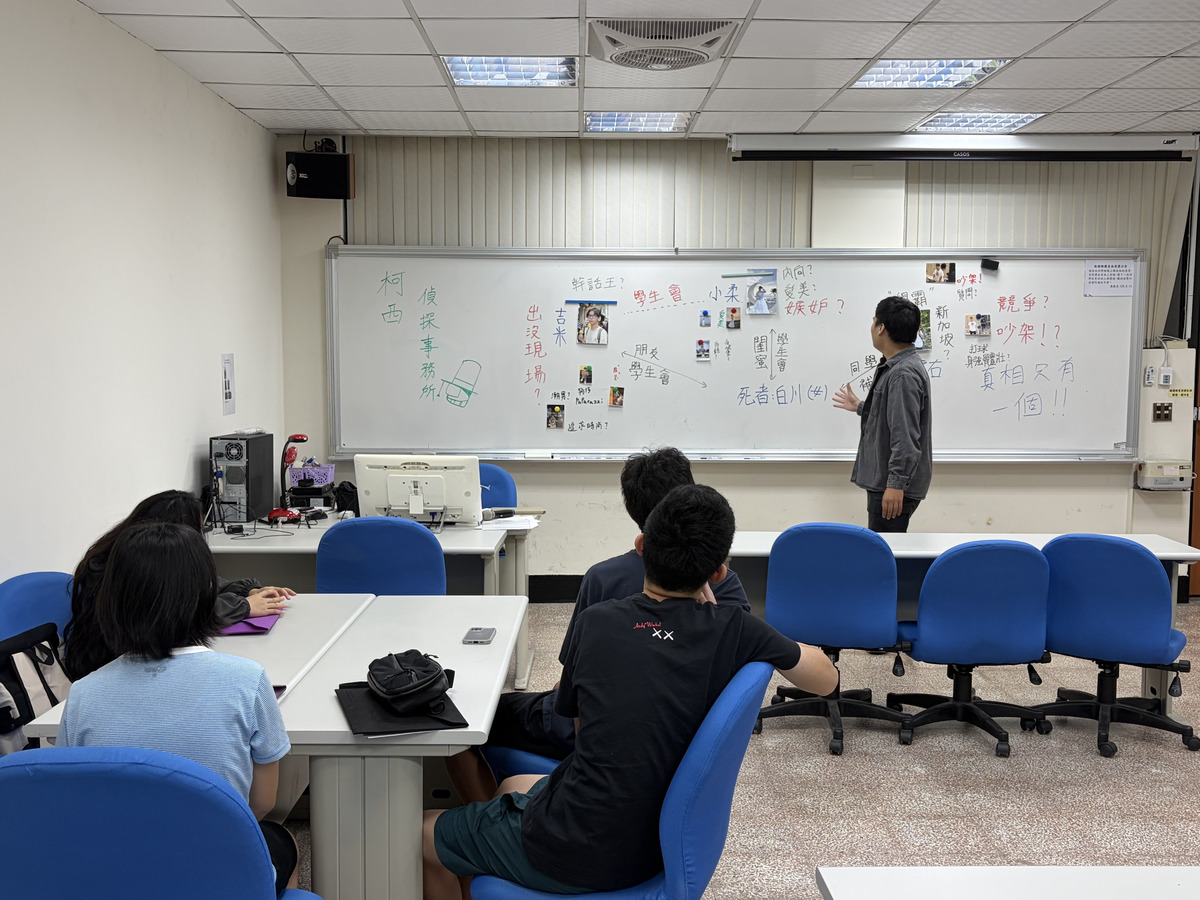 應用數學系名偵探柯西之兇手數隨(另開新視窗/jpg檔)圖片