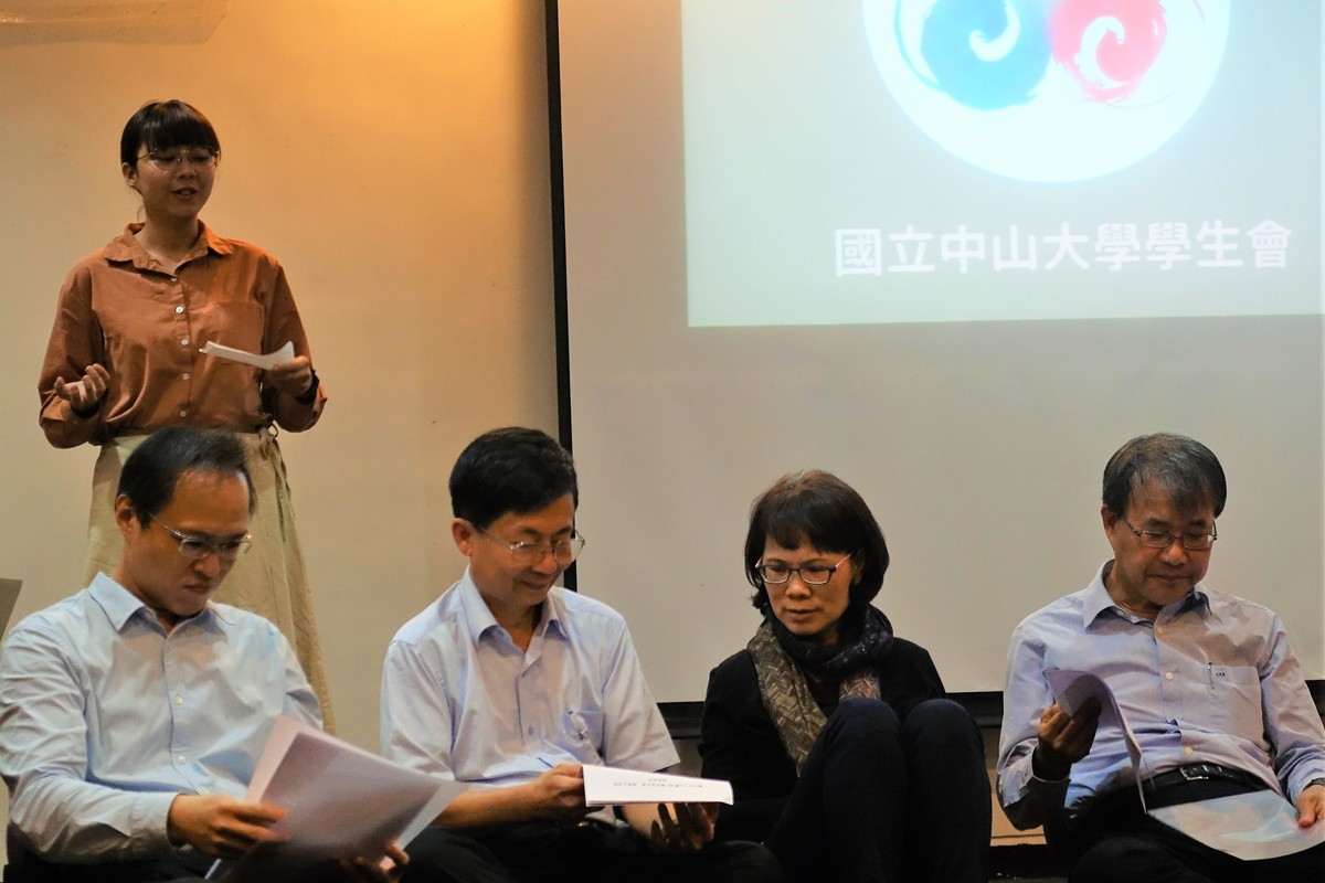 與校方有約(另開新視窗/jpg檔)圖片
