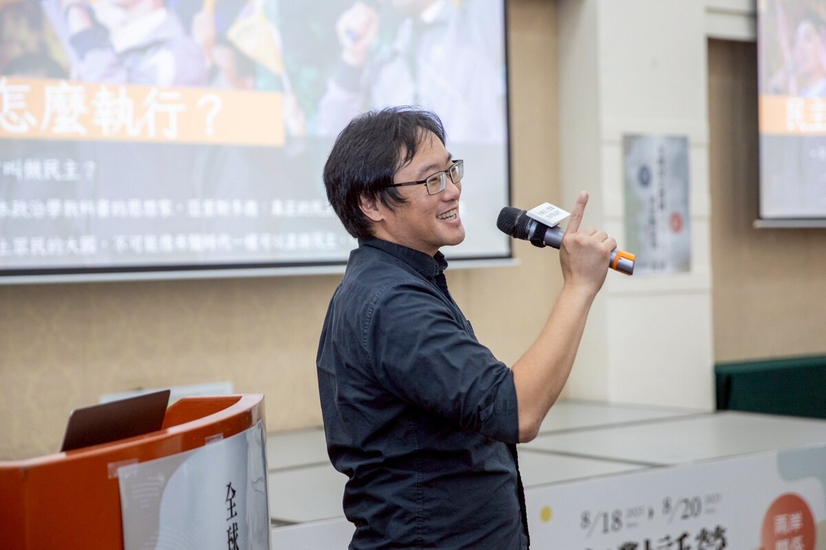 中山政治所副教授楊尚儒(另開新視窗/jpg檔)圖片