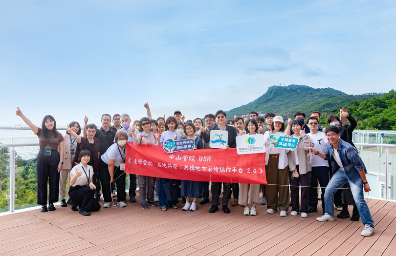 解析執行痛點　碳權中心講座分享企業ESG多元動機與挑戰圖片