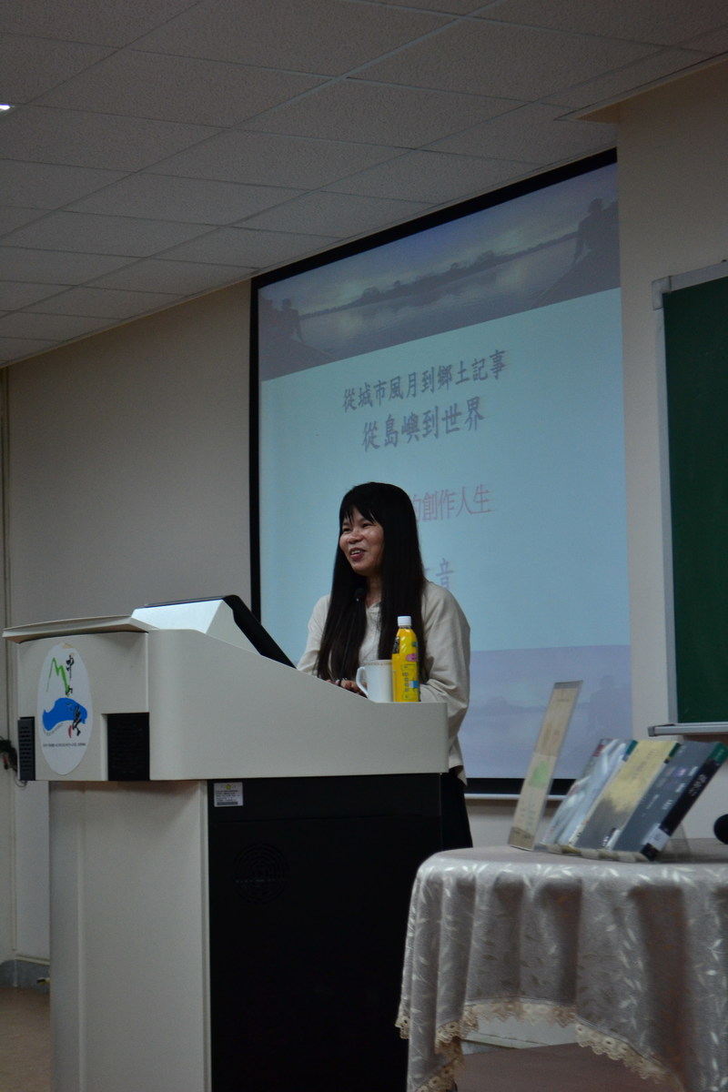 演講現場(另開新視窗/jpg檔)圖片