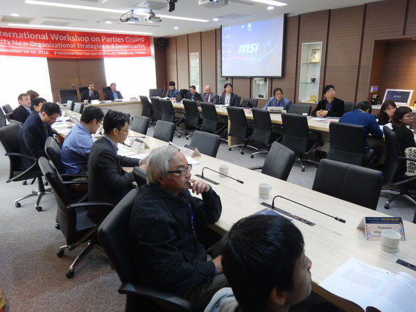 政黨在線上 八國學者齊聚中山論新組織策略(另開新視窗/jpg檔)圖片