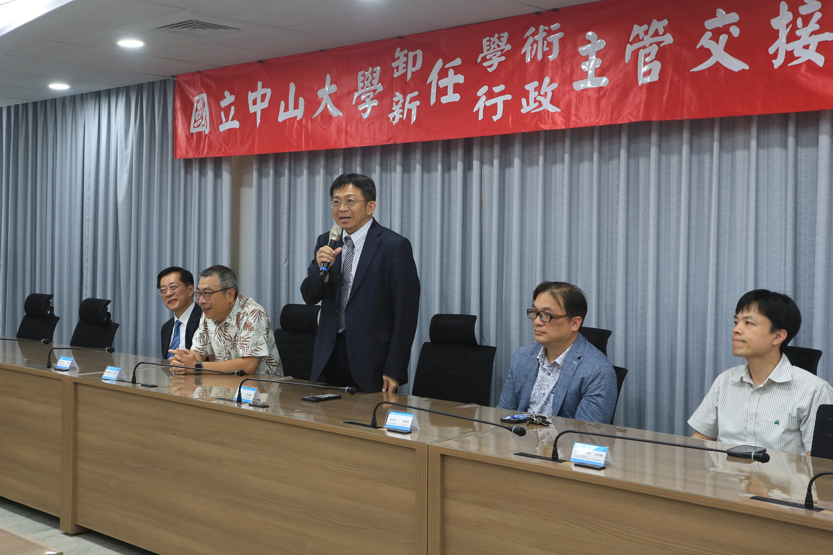 李志鵬校長感謝卸任主管的貢獻，期許新團隊齊心面對未來挑戰(另開新視窗/jpg檔)圖片