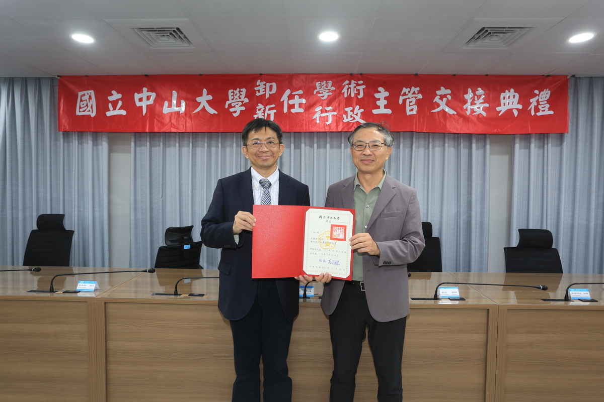 經濟學研究所李慶男教授（右）續任主任秘書(另開新視窗/jpg檔)圖片