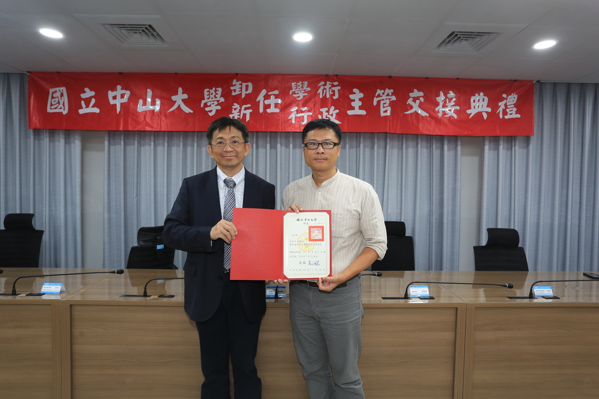 光電工程學系于欽平副教授（右）續任學務長(另開新視窗/jpg檔)圖片