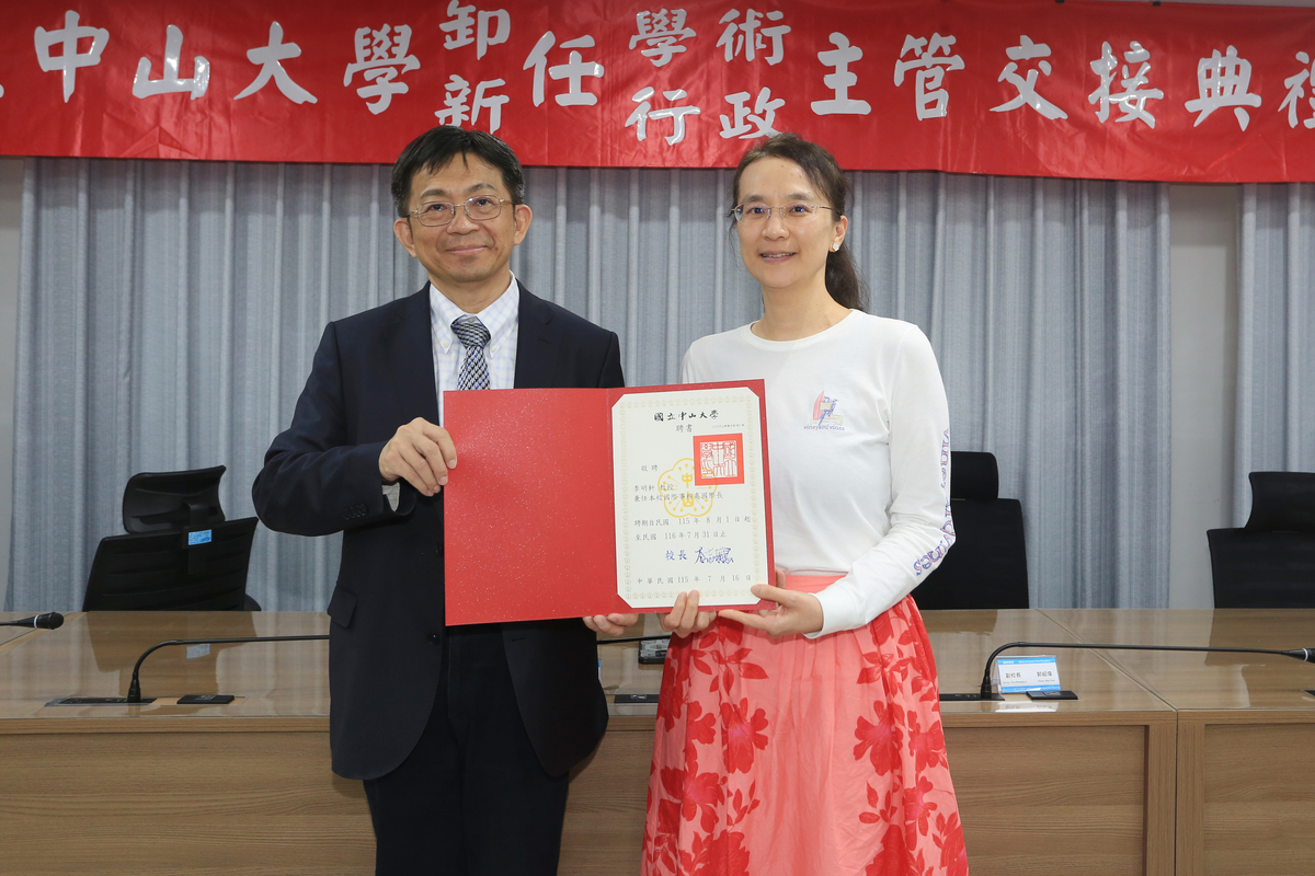 政治經濟學系李明軒教授（右）續任國際長(另開新視窗/jpg檔)圖片