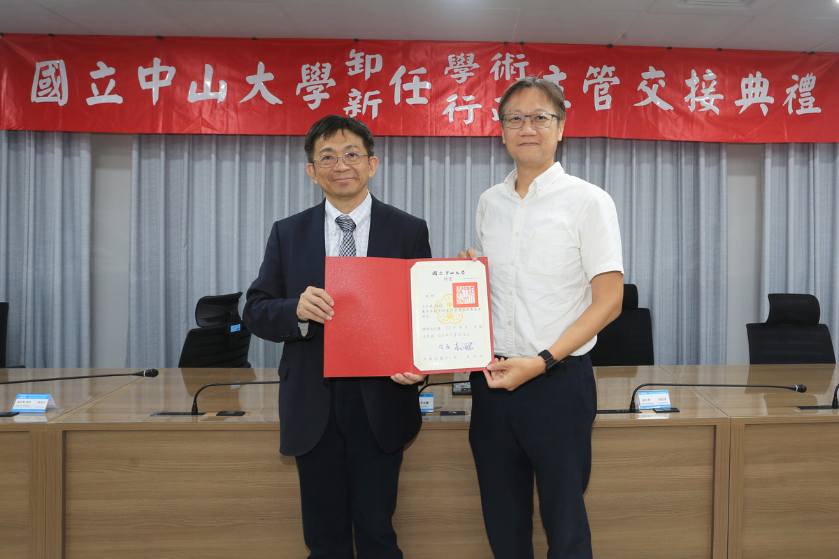 機械與機電工程學系汪正祺教授（右）續任全球產學營運及推廣處處長(另開新視窗/jpg檔)圖片
