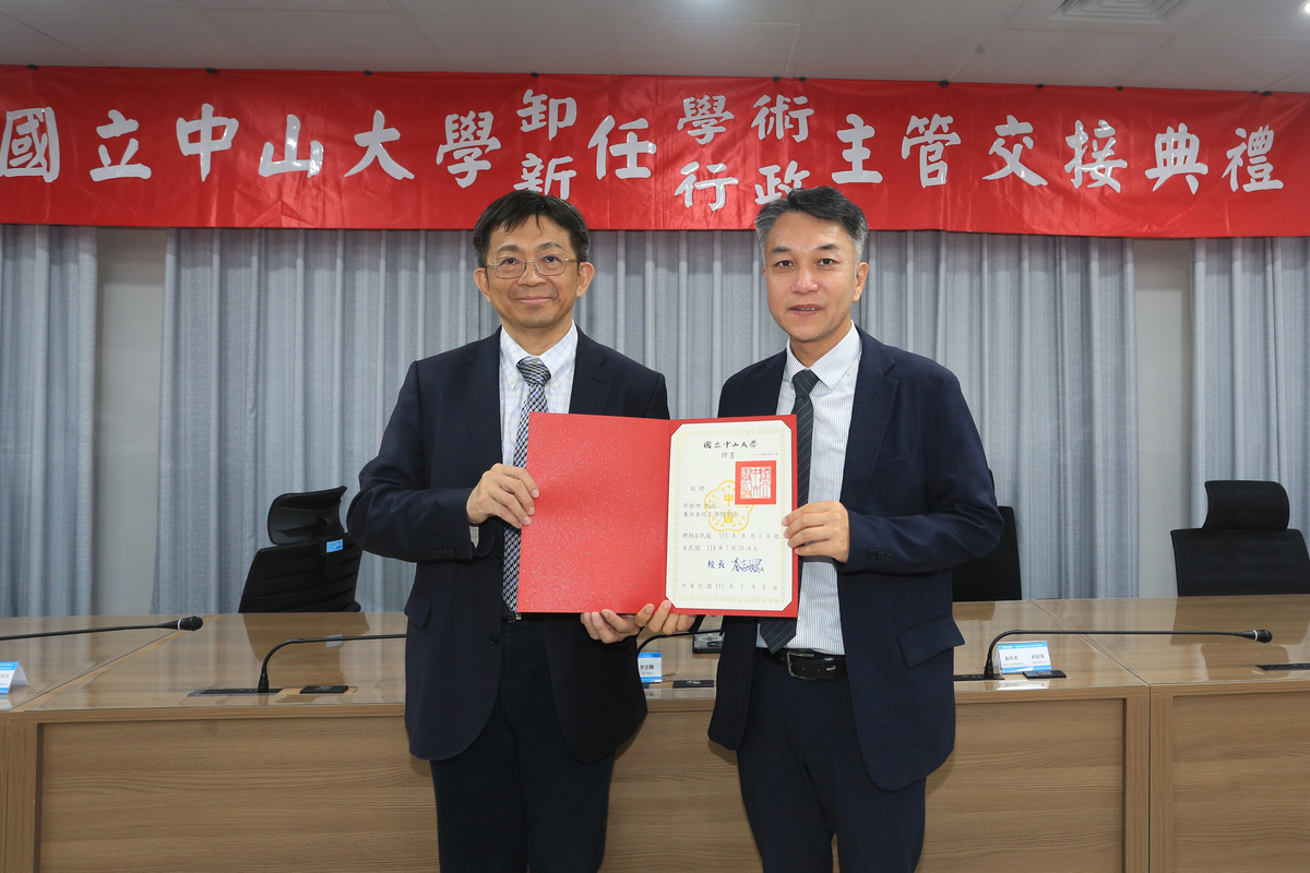 機械與機電工程學系郭振坤教授（右）接任工學院院長(另開新視窗/jpg檔)圖片