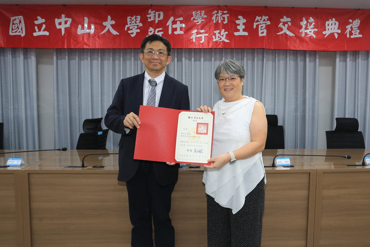 社會學系陳美華教授（右）續任社會科學院院長(另開新視窗/jpg檔)圖片