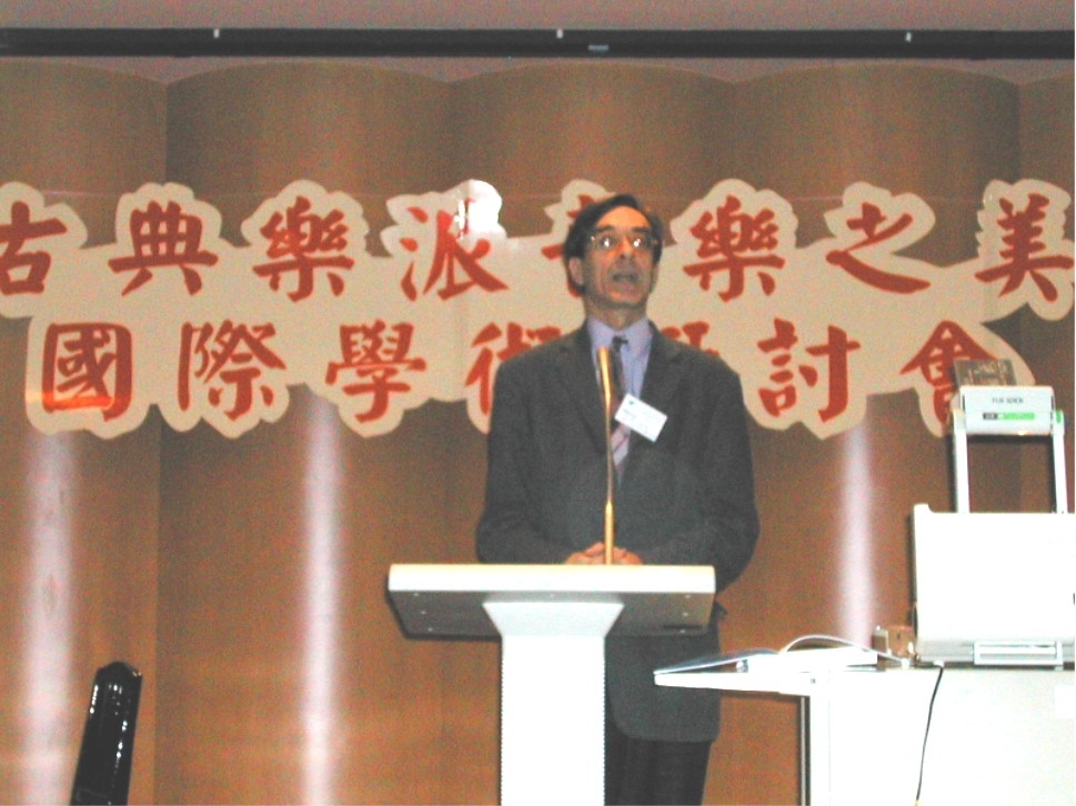 這次會議還特別邀請到在國際上相當知名的古典樂教授Prof.Barry Cooper做專題演講，主題為「Discovering Classical Music —發現古典音樂」。(另開新視窗/jpg檔)圖片