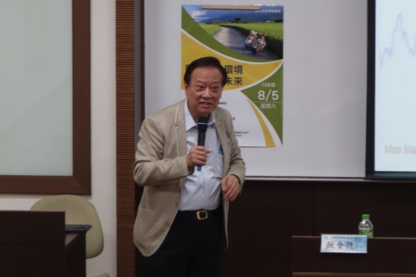 謙卑 惜福 行動   歐晉德期許與環境和平共存(另開新視窗/jpg檔)圖片