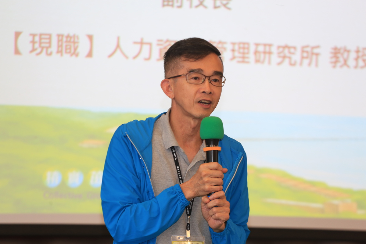 中山大學副校長陳世哲(另開新視窗/jpg檔)圖片