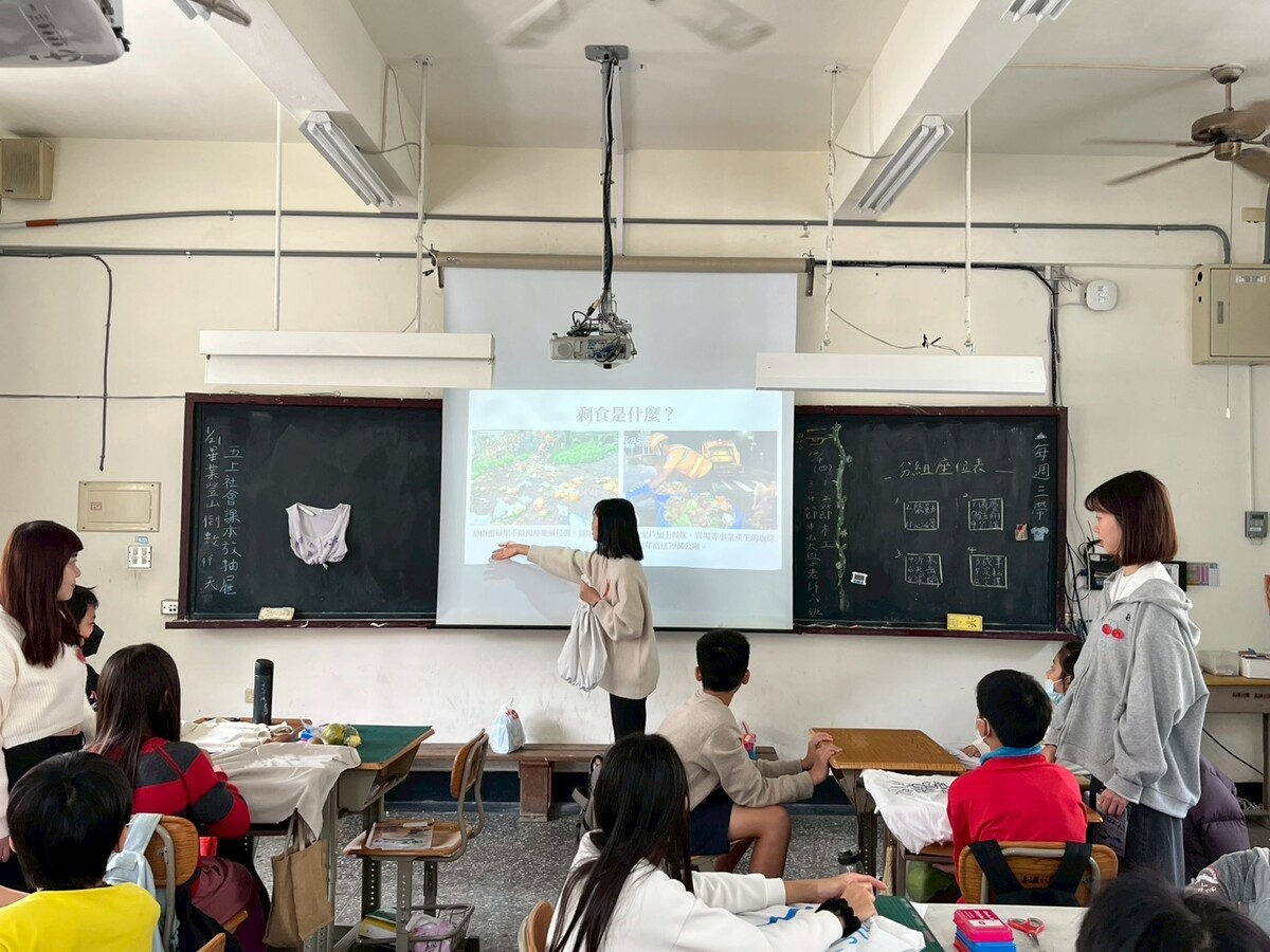 講解剩食概念(另開新視窗/jpg檔)圖片