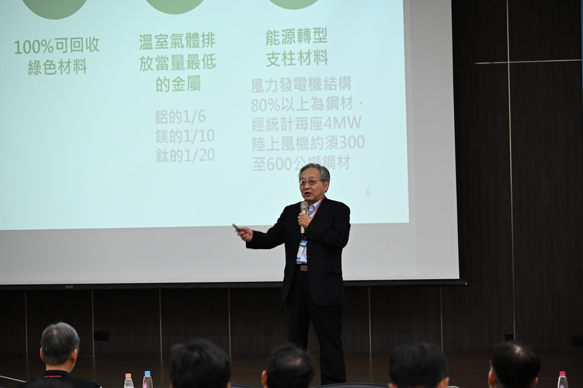 中鋼公司財務部門副總經理、兼任高雄捷運公司董事長楊岳崑專題演講「共創永續：中鋼ESG經營的實踐與成果」(另開新視窗/jpg檔)圖片
