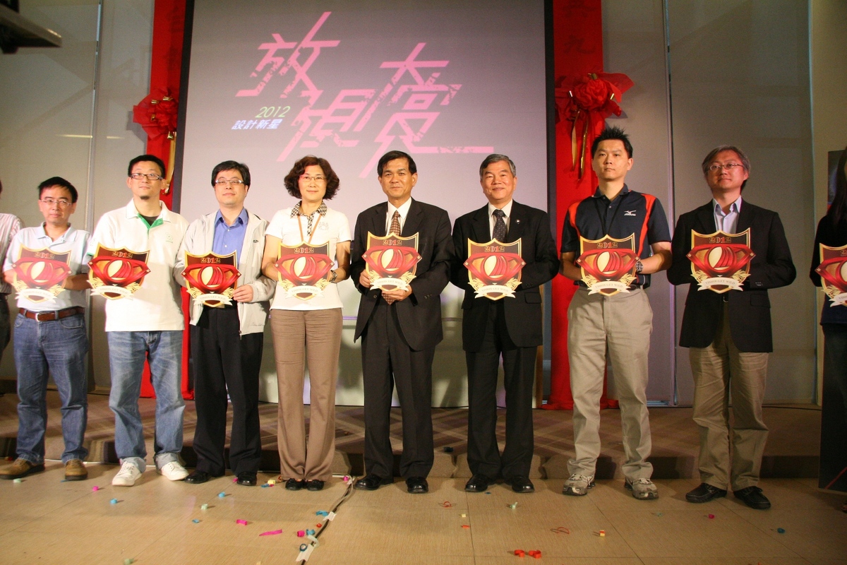 廠商嘉勉儀式(另開新視窗/jpg檔)圖片