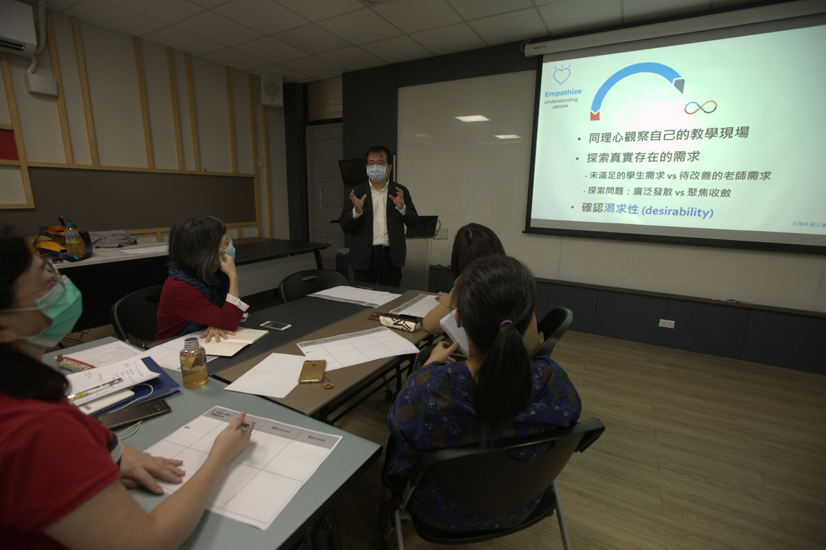 教學實踐分門別類　工作坊深化研究計劃討論(另開新視窗/jpg檔)圖片