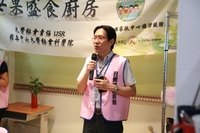 搶救即期食糧　中山大學成立「旗津社區冰箱」(另開新視窗/jpg檔)圖片