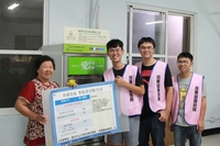 搶救即期食糧　中山大學成立「旗津社區冰箱」(另開新視窗/jpg檔)圖片