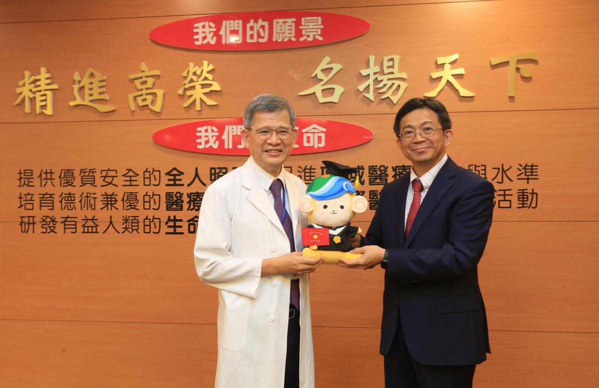 雙方互贈紀念品(另開新視窗/jpg檔)圖片
