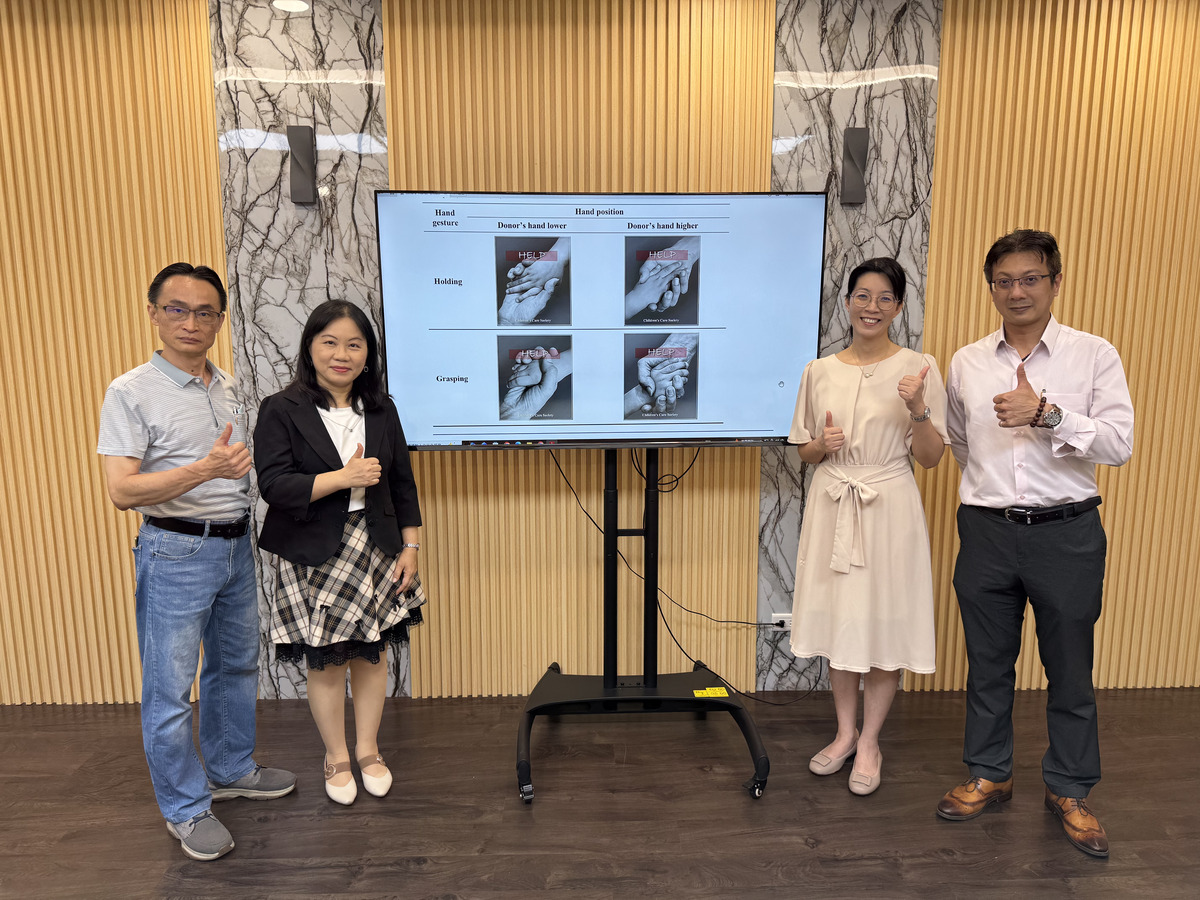 左起中山大學政經系教授李予綱、第一作者中山大學企管系特聘教授張純端、通訊作者高科大國企系教授李曉青、鄭兆宏。(另開新視窗/jpg檔)圖片