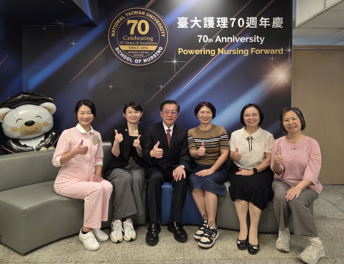 臺大護理學系與中山大學護理學系簽署「教學及研究合作備忘錄（MOU）」，推動師資流動、跨校授課與學術交流。(另開新視窗/jpg檔)圖片