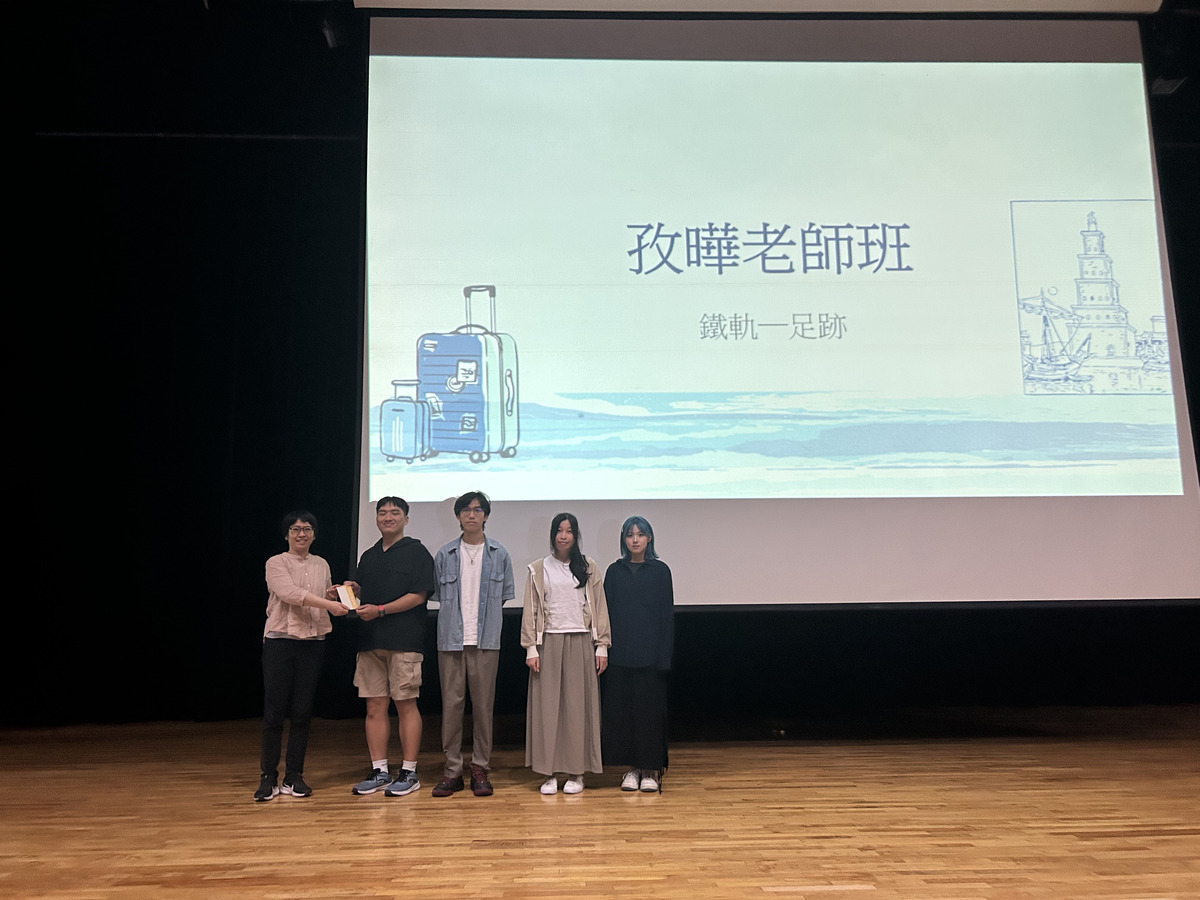 頒發入圍獎(另開新視窗/jpg檔)圖片