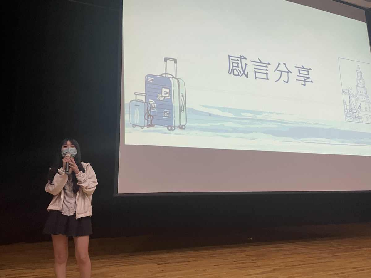 感言分享(另開新視窗/jpg檔)圖片