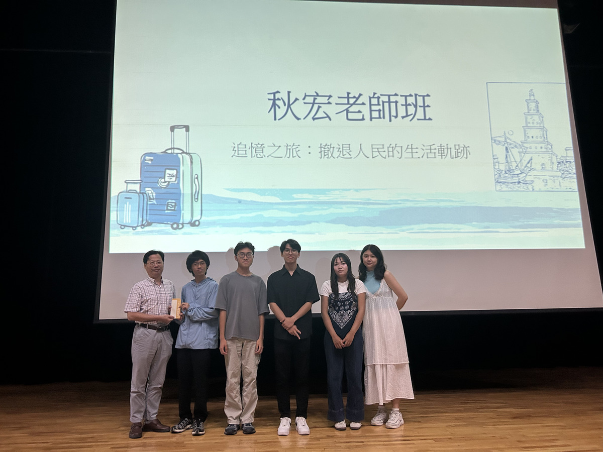 班級合影(另開新視窗/jpg檔)圖片