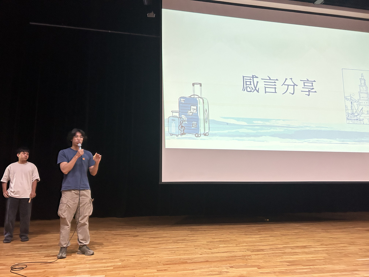 報告分享(另開新視窗/jpg檔)圖片