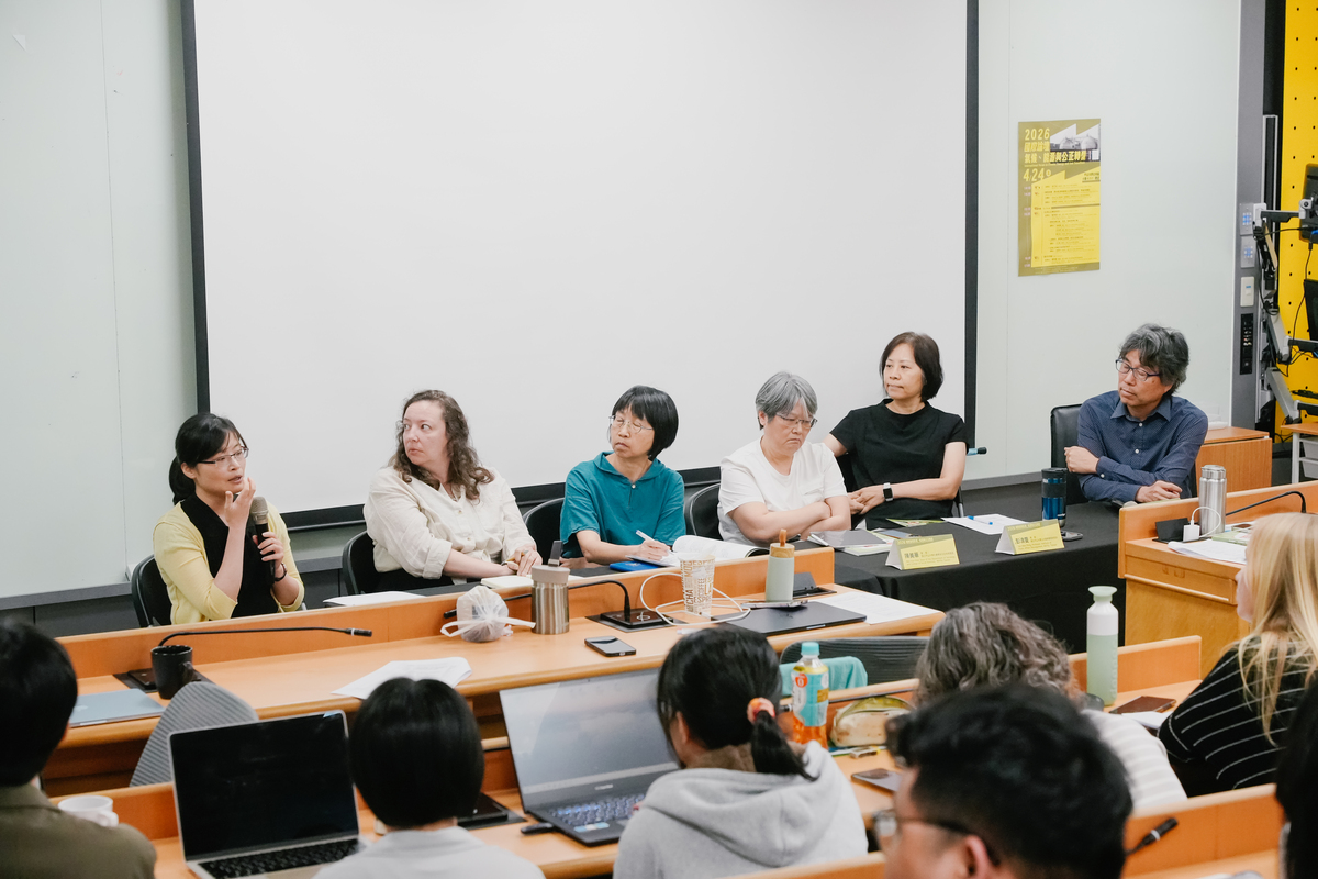論壇邀請多位學者進行跨國、跨域與跨界的學術合作。攝／張嘉和(另開新視窗/jpg檔)圖片