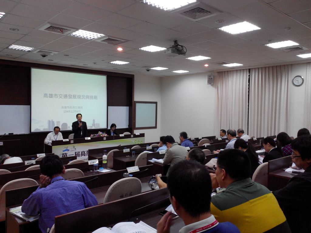 打造綠色運輸城市 高屏澎區域運輸發展研討會(另開新視窗/jpg檔)圖片