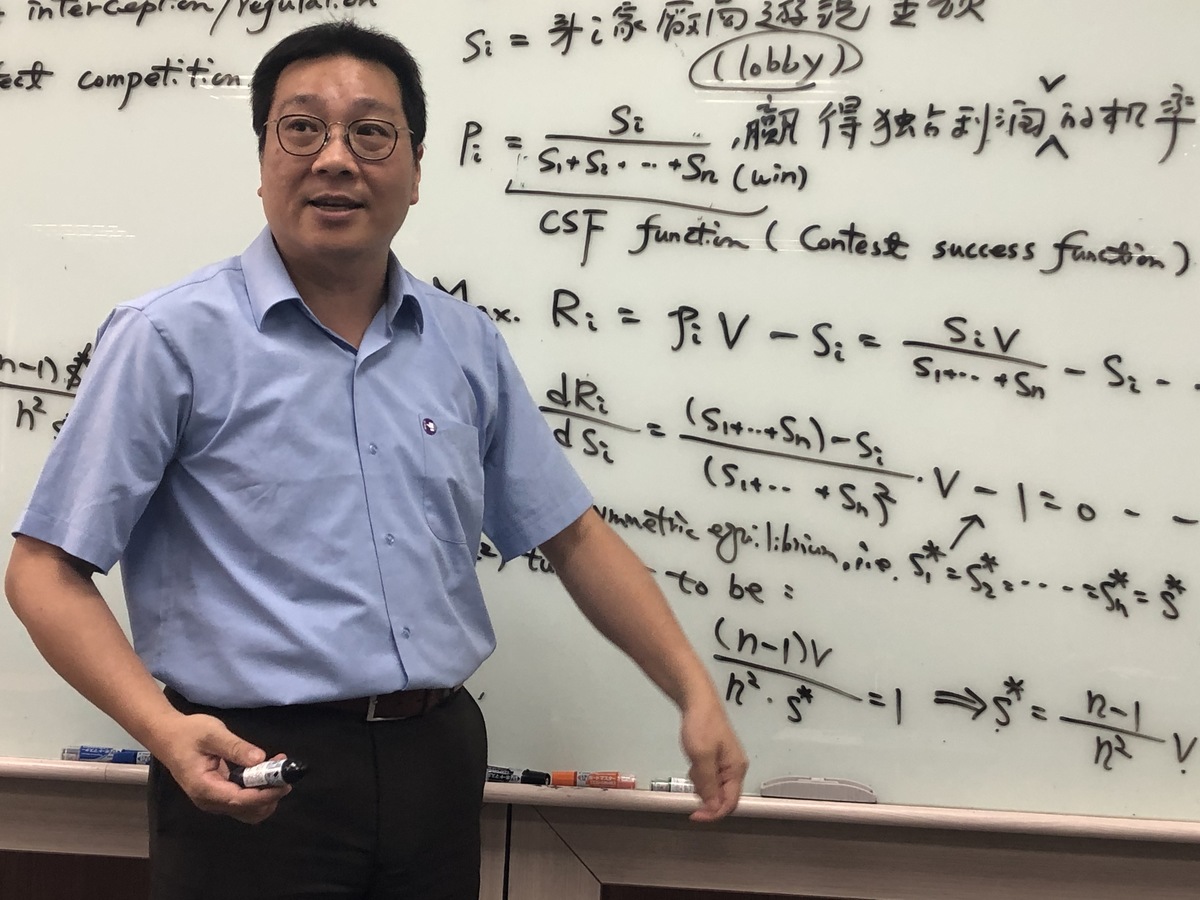 疫情壓垮全球貿易　政經系主任吳世傑：似經濟大蕭條(另開新視窗/jpg檔)圖片