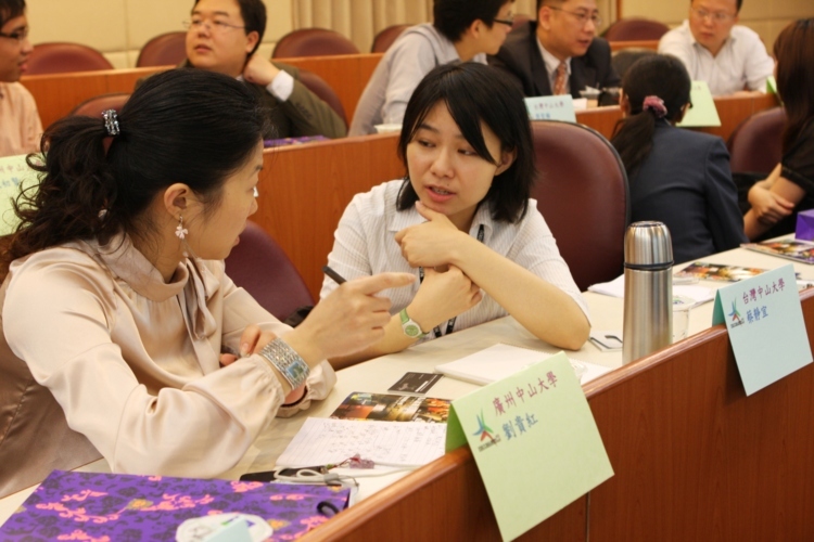 兩岸中山大學學生交流互動(另開新視窗/jpg檔)圖片