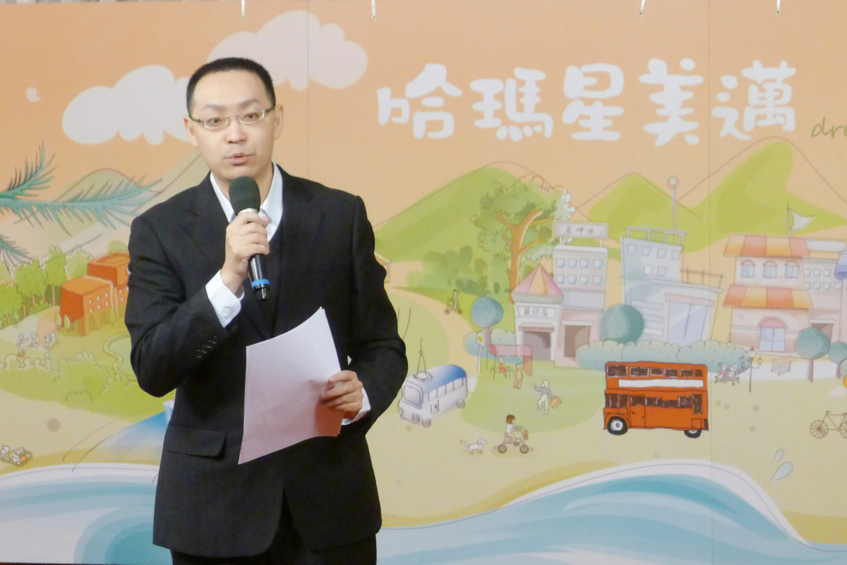 哈瑪星生態交通 中山大學啟動社區公民參與(另開新視窗/jpg檔)圖片