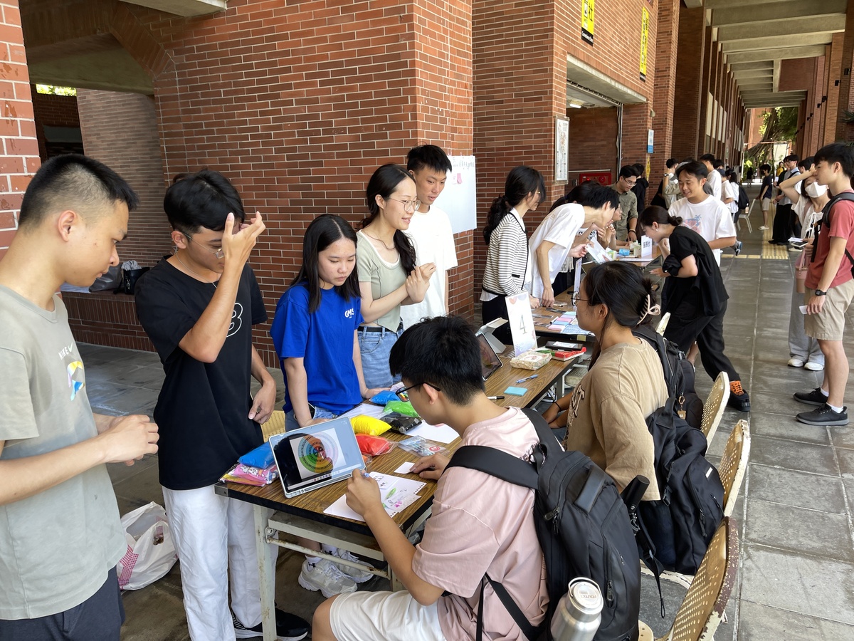 博雅課程《自我經營學：情緒、人際與生活》期末呈現(另開新視窗/jpg檔)圖片