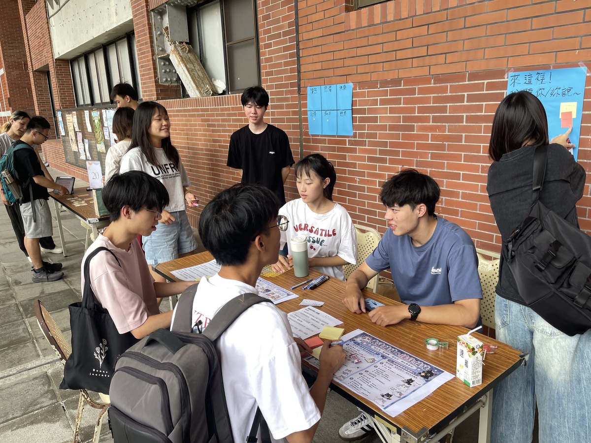 博雅課程《自我經營學：情緒、人際與生活》期末呈現(另開新視窗/jpg檔)圖片