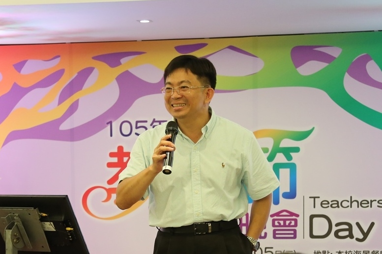新任教聯會會長李志鵬教授(另開新視窗/jpg檔)圖片