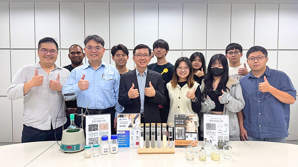 中山大學環工所高志明講座教授摘「傑出特約研究員獎」桂冠(另開新視窗/jpg檔)圖片