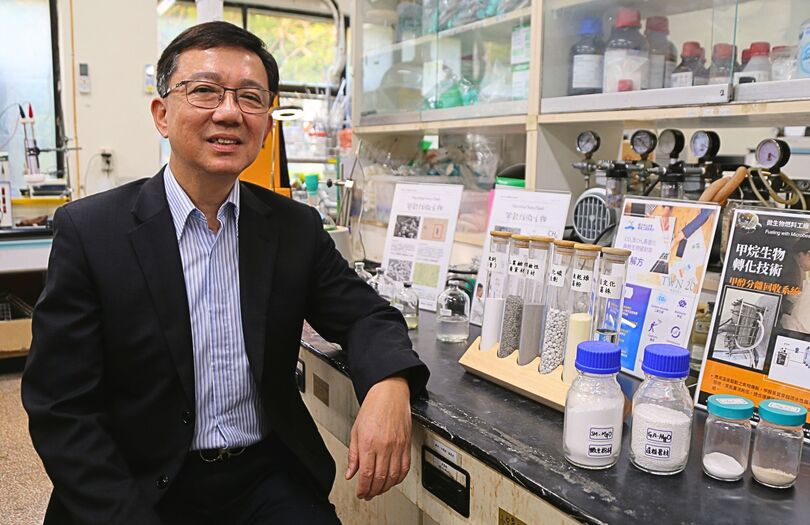 助力永續城市　中山大學高志明摘「傑出特約研究員獎」桂冠
