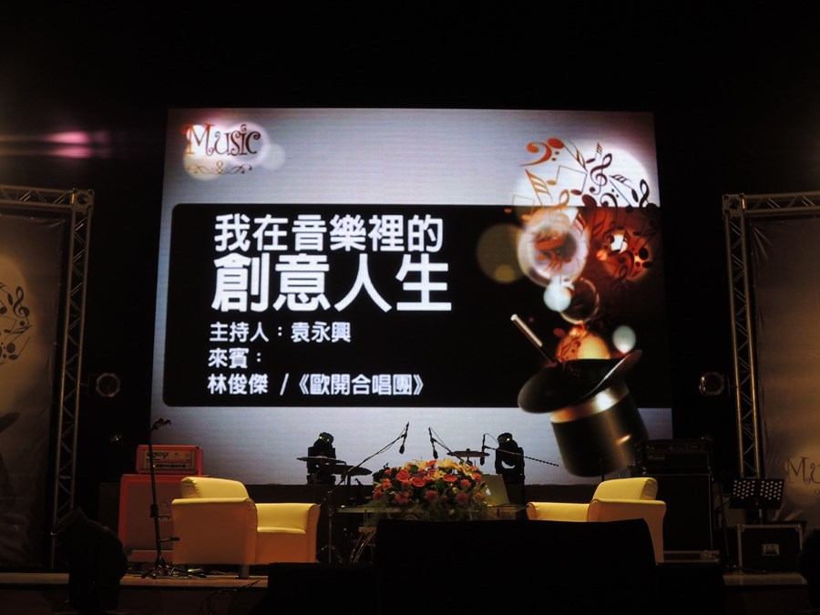 林俊傑X歐開合唱團(另開新視窗/jpg檔)圖片