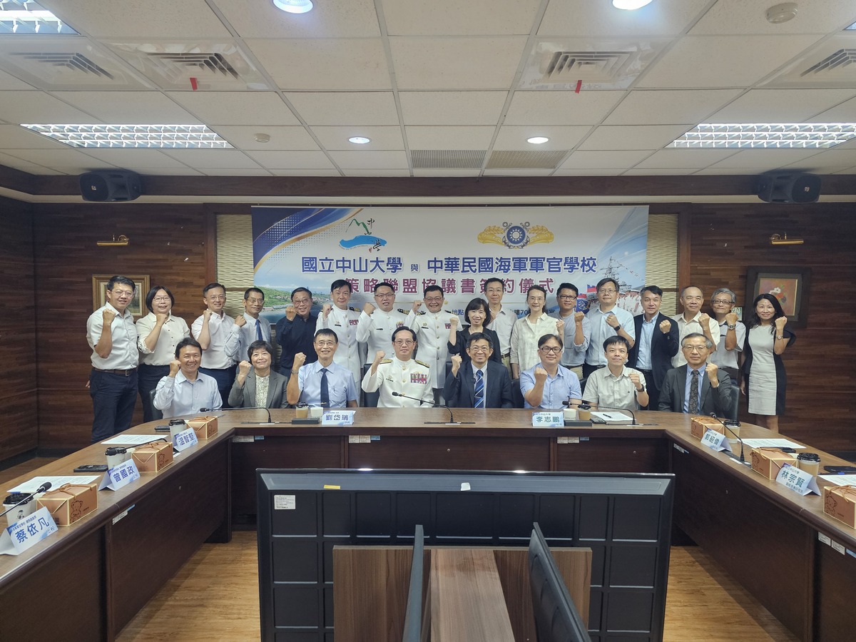 兩校大合照(另開新視窗/jpg檔)圖片